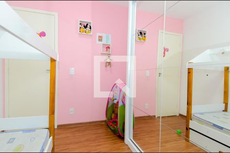 Apartamento para alugar com 45m², 2 quartos e 1 vagaQuarto 2