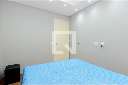 Apartamento para alugar com 45m², 2 quartos e 1 vagaQuarto 1