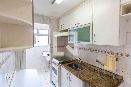 Apartamento à venda com 50m², 2 quartos e 1 vaga Apartamento à venda com 50m², 2 quartos e 1 vagaCozinha