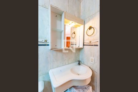 Apartamento à venda com 50m², 2 quartos e 1 vaga Apartamento à venda com 50m², 2 quartos e 1 vagaBanheiro