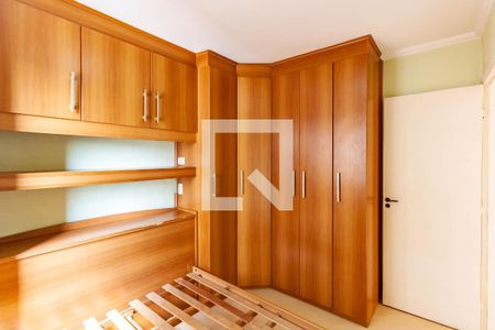 Apartamento à venda com 50m², 2 quartos e 1 vaga Apartamento à venda com 50m², 2 quartos e 1 vagaQuarto 2