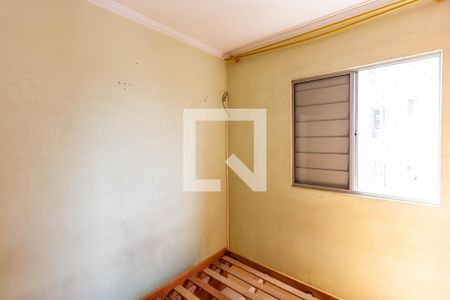 Apartamento à venda com 50m², 2 quartos e 1 vaga Apartamento à venda com 50m², 2 quartos e 1 vagaQuarto 2