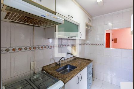 Apartamento à venda com 50m², 2 quartos e 1 vaga Apartamento à venda com 50m², 2 quartos e 1 vagaCozinha
