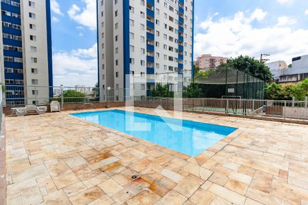 Apartamento à venda com 50m², 2 quartos e 1 vaga Apartamento à venda com 50m², 2 quartos e 1 vagaÁrea comum - Piscina