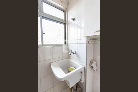 Apartamento à venda com 50m², 2 quartos e 1 vaga Apartamento à venda com 50m², 2 quartos e 1 vagaLavanderia