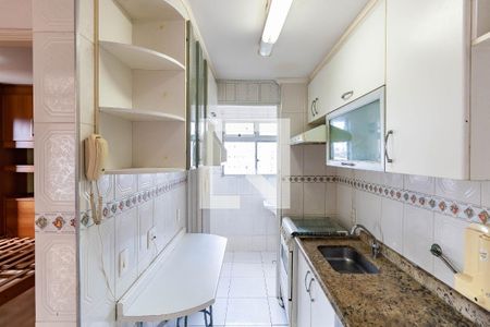 Apartamento à venda com 50m², 2 quartos e 1 vaga Apartamento à venda com 50m², 2 quartos e 1 vagaCozinha