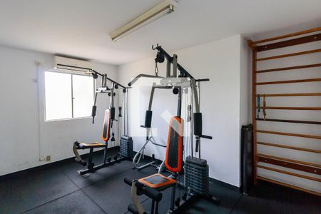 Apartamento à venda com 50m², 2 quartos e 1 vaga Apartamento à venda com 50m², 2 quartos e 1 vagaAcademia