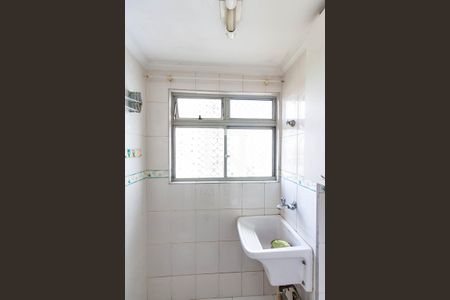 Apartamento à venda com 50m², 2 quartos e 1 vaga Apartamento à venda com 50m², 2 quartos e 1 vagaLavanderia