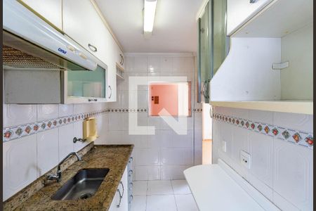 Apartamento à venda com 50m², 2 quartos e 1 vaga Apartamento à venda com 50m², 2 quartos e 1 vagaCozinha