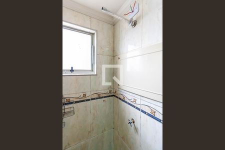 Apartamento à venda com 50m², 2 quartos e 1 vaga Apartamento à venda com 50m², 2 quartos e 1 vagaBanheiro