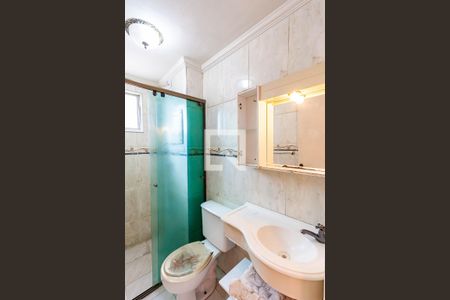 Apartamento à venda com 50m², 2 quartos e 1 vaga Apartamento à venda com 50m², 2 quartos e 1 vagaBanheiro