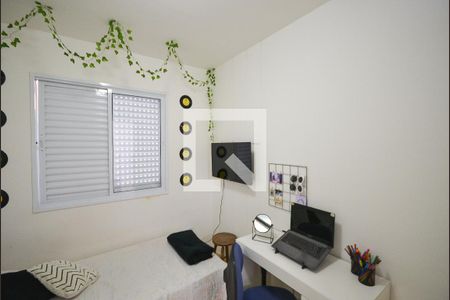 Apartamento à venda com 52m², 2 quartos e 1 vaga Apartamento à venda com 52m², 2 quartos e 1 vagaQuarto 1