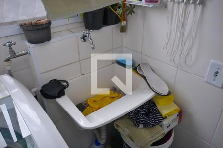 Apartamento à venda com 52m², 2 quartos e 1 vaga Apartamento à venda com 52m², 2 quartos e 1 vagaArea de Serviço