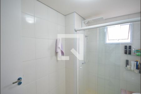 Apartamento à venda com 52m², 2 quartos e 1 vaga Apartamento à venda com 52m², 2 quartos e 1 vagaBanheiro Social