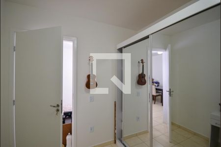 Apartamento à venda com 52m², 2 quartos e 1 vaga Apartamento à venda com 52m², 2 quartos e 1 vagaQuarto 1