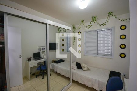 Apartamento à venda com 52m², 2 quartos e 1 vaga Apartamento à venda com 52m², 2 quartos e 1 vagaQuarto 1