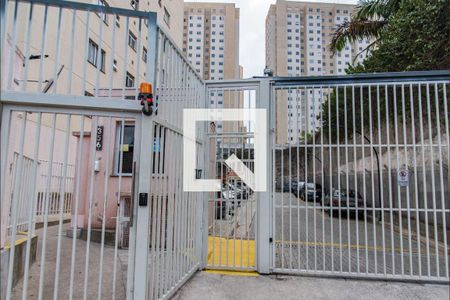 Apartamento à venda com 52m², 2 quartos e 1 vaga Apartamento à venda com 52m², 2 quartos e 1 vagaEntrada