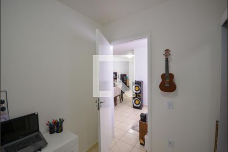 Apartamento à venda com 52m², 2 quartos e 1 vaga Apartamento à venda com 52m², 2 quartos e 1 vagaQuarto 1