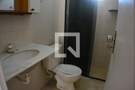 Apartamento para alugar com 82m², 3 quartos e 1 vagaQuarto 2 com banheiro 