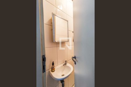 Apartamento à venda com 250m², 3 quartos e 4 vagasÁrea de Serviço - Banheiro