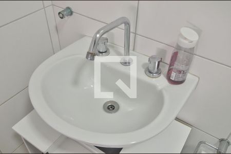 Apartamento à venda com 51m², 2 quartos e 1 vagaBanheiro