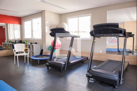 Apartamento à venda com 51m², 2 quartos e 1 vagaAcademia