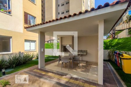 Apartamento à venda com 40m², 2 quartos e sem vaga Apartamento à venda com 40m², 2 quartos e sem vagaChurrasqueira