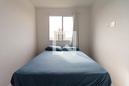 Apartamento à venda com 40m², 2 quartos e sem vaga Apartamento à venda com 40m², 2 quartos e sem vagaQuarto 2