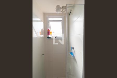 Apartamento à venda com 40m², 2 quartos e sem vaga Apartamento à venda com 40m², 2 quartos e sem vagaBanheiro