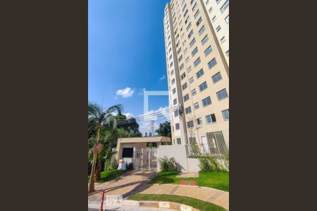 Apartamento à venda com 40m², 2 quartos e sem vaga Apartamento à venda com 40m², 2 quartos e sem vagaFachada