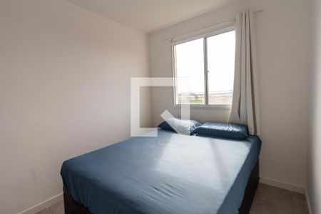 Apartamento à venda com 40m², 2 quartos e sem vaga Apartamento à venda com 40m², 2 quartos e sem vagaQuarto 2