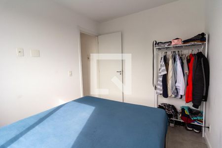 Apartamento à venda com 40m², 2 quartos e sem vaga Apartamento à venda com 40m², 2 quartos e sem vagaQuarto 2