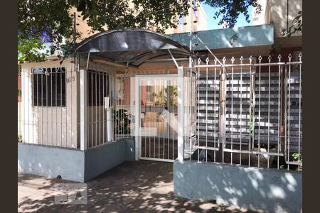 Apartamento à venda com 73m², 2 quartos e sem vaga Apartamento à venda com 73m², 2 quartos e sem vagaEntrada