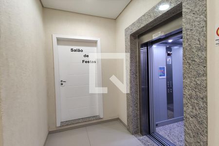 Apartamento à venda com 90m², 3 quartos e 2 vagas Apartamento à venda com 90m², 3 quartos e 2 vagasHall de Entrada