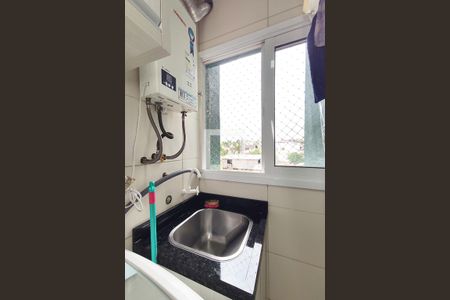 Apartamento à venda com 90m², 3 quartos e 2 vagas Apartamento à venda com 90m², 3 quartos e 2 vagasCozinha e Área de Serviço