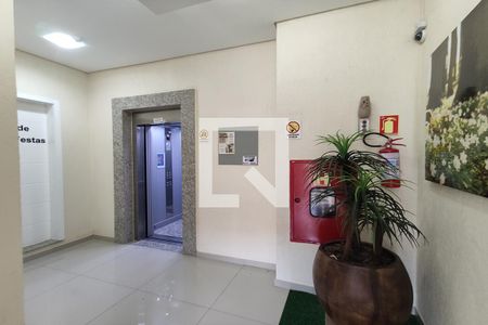 Apartamento à venda com 90m², 3 quartos e 2 vagas Apartamento à venda com 90m², 3 quartos e 2 vagasHall de Entrada