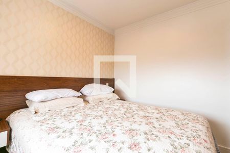 Apartamento para alugar com 112m², 2 quartos e 2 vagas Apartamento para alugar com 112m², 2 quartos e 2 vagasSuíte 1 - Dormitório