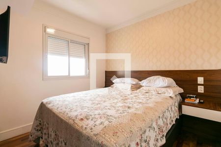 Apartamento para alugar com 112m², 2 quartos e 2 vagas Apartamento para alugar com 112m², 2 quartos e 2 vagasSuíte 1 - Dormitório