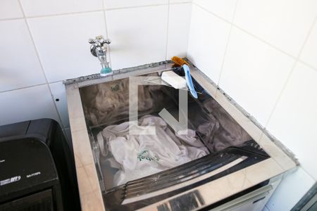 Apartamento à venda com 89m², 3 quartos e 2 vagas Apartamento à venda com 89m², 3 quartos e 2 vagasLavanderia