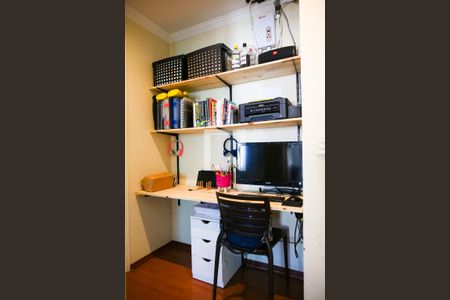 Apartamento à venda com 89m², 3 quartos e 2 vagas Apartamento à venda com 89m², 3 quartos e 2 vagasCorredor