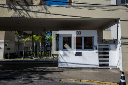 Apartamento à venda com 53m², 2 quartos e 1 vagaFachada do Condomínio