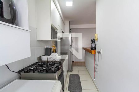 Apartamento à venda com 53m², 2 quartos e 1 vagaCozinha e Área de Serviço