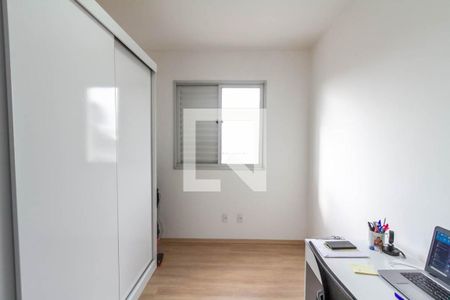 Apartamento à venda com 53m², 2 quartos e 1 vagaQuarto 2