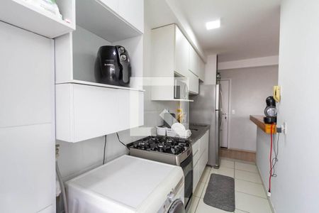 Apartamento à venda com 53m², 2 quartos e 1 vagaCozinha e Área de Serviço
