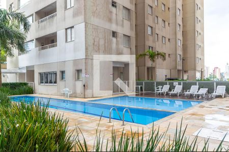 Apartamento à venda com 53m², 2 quartos e 1 vagaPiscina