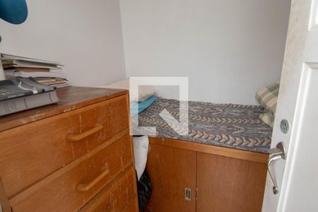 Apartamento à venda com 220m², 4 quartos e 1 vaga Apartamento à venda com 220m², 4 quartos e 1 vagaQuarto de Serviço 1