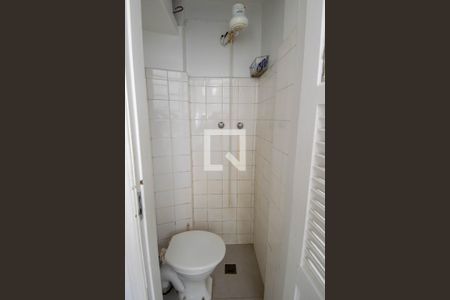 Apartamento à venda com 220m², 4 quartos e 1 vaga Apartamento à venda com 220m², 4 quartos e 1 vagaBanherro de Serviço