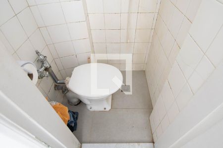 Apartamento à venda com 220m², 4 quartos e 1 vaga Apartamento à venda com 220m², 4 quartos e 1 vagaBanherro de Serviço