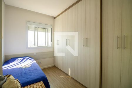 Apartamento à venda com 103m², 3 quartos e 2 vagasSuíte 2