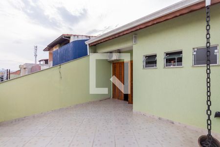 Casa à venda com 200m², 4 quartos e 2 vagasVaranda da Suíte